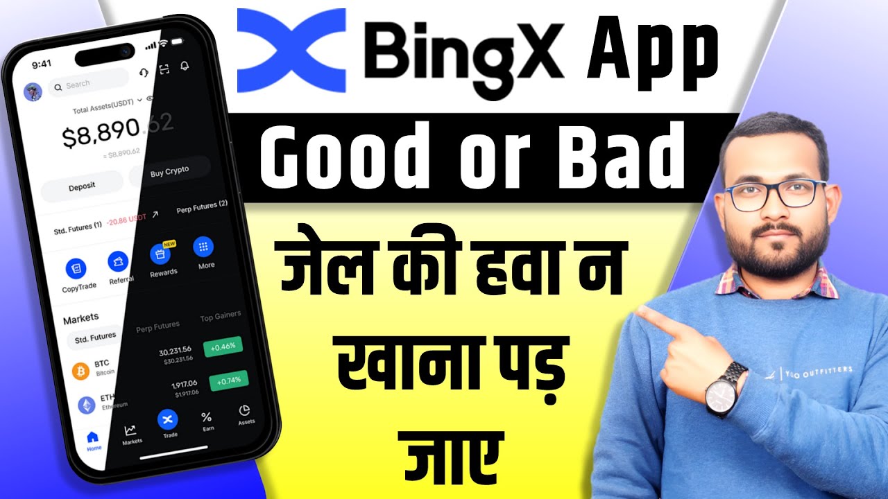 Bingx App Review | Bingx legal in india | bingx | bingx trading | bingx account create | bing x