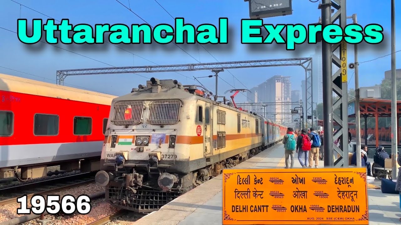 Uttaranchal Exprees (19566) || Delhi To Rajkot || Dehradun To Okha #gujrat
