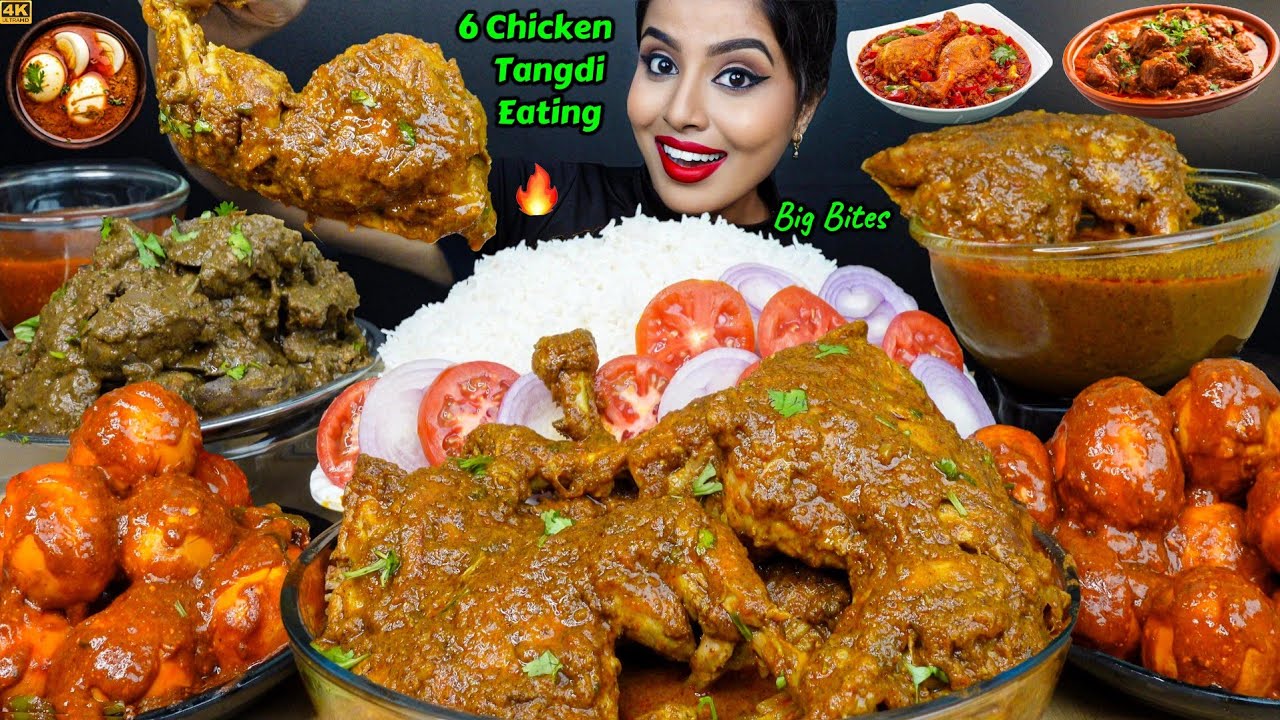 ASMR Eating Spicy Chicken Tangdi Liver Curry,Gun Chicken Curry,Rice Big Bites ASMR Eating Mukbang