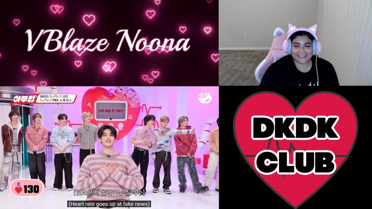 Luné Reacts to &TEAM IDOL DKDK Club