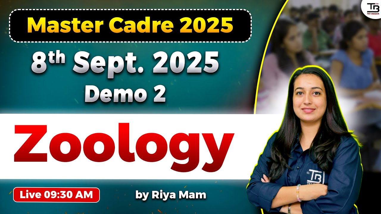 Master Cadre 2025 