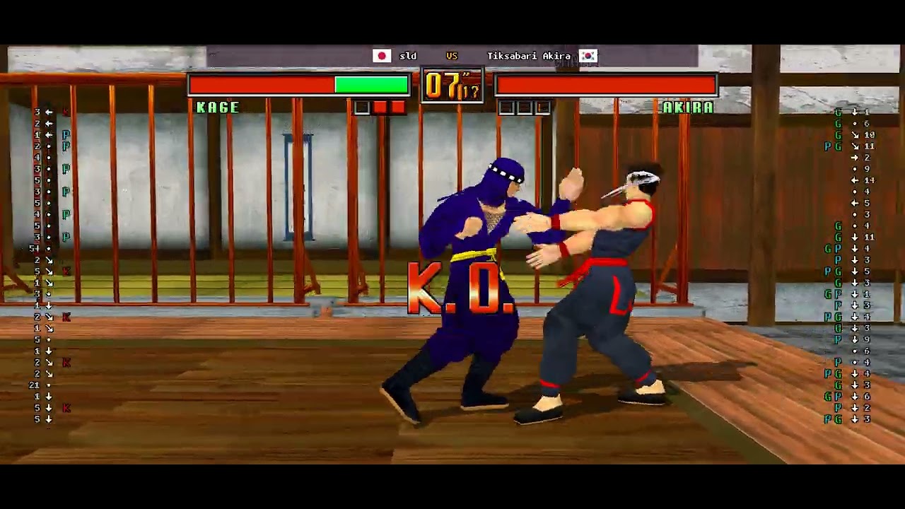 Virtua Fighter 3tb - 🇯🇵 sld vs 🇰🇷 Tiksabari Akira | Fightcade (2026-03-01 11:12 UTC)