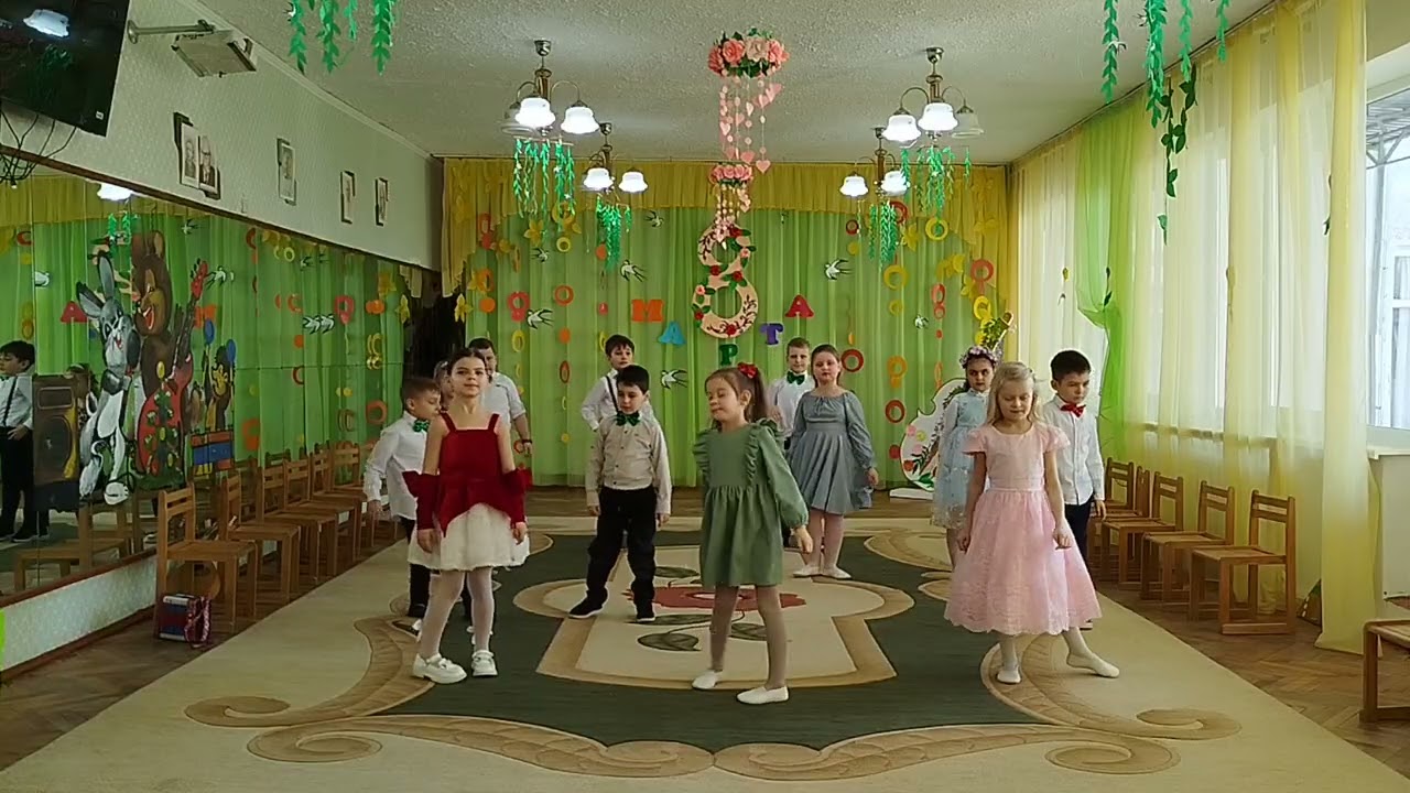 Танец 