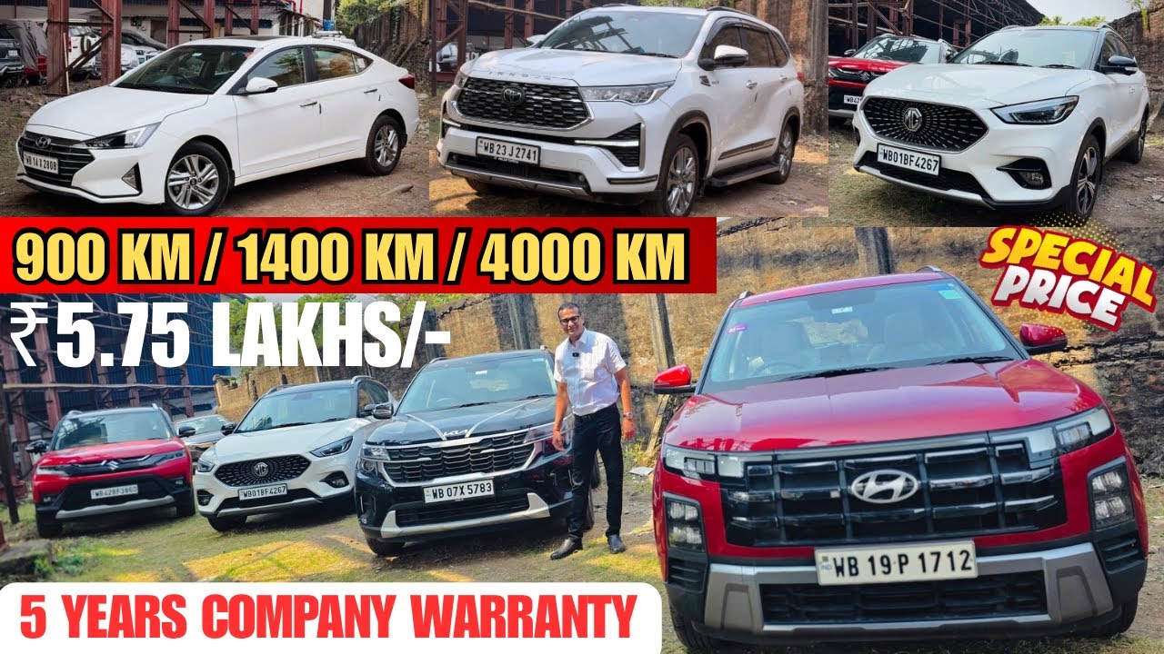 900 KM/1400 KM/4000 KM🔥RECENT MODEL CARS | CRETA,ASTOR,SELTOS,ELENTRA | Second Hand Cars in Kolkata 