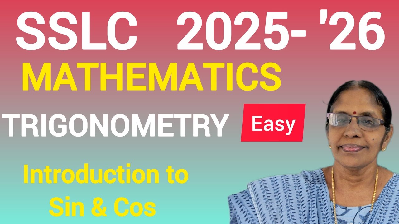 Sin,Cos വിലകൾ എന്തെന്നറിയണോ..?/Development of the Concept/Introduction /SSLC Maths#scert