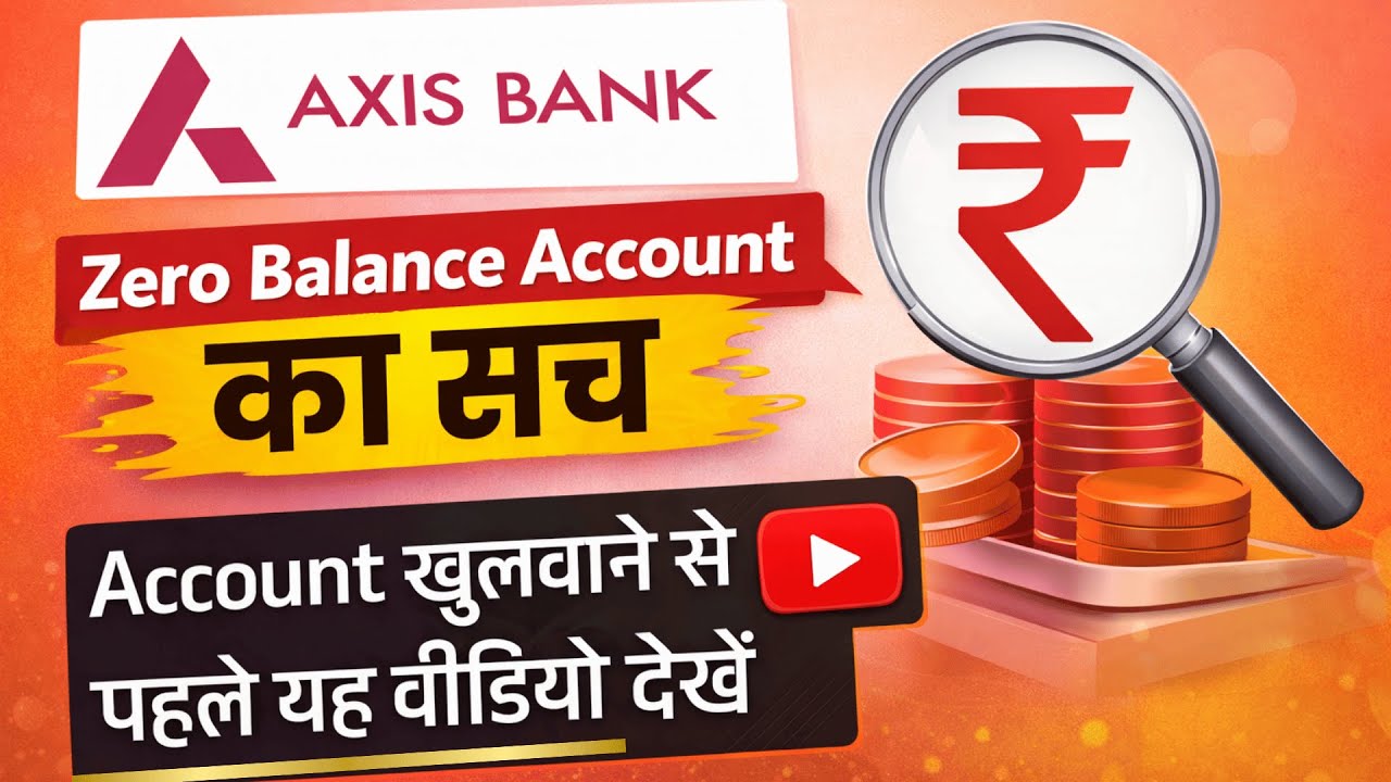 Axis Bank Zero Balance Account Reality 😱 | Hidden Charges Exposed!