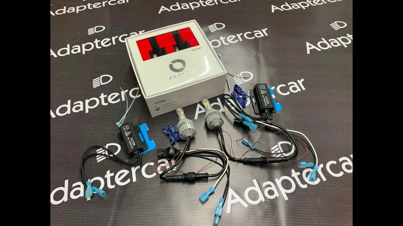 Дневные ходовые огни в секцию поворота OPTIMA PHOTON(WY21W)