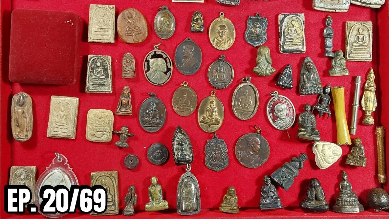 EP.20/69 Amulet Art พระเครื่อง...แบ่งปัน สะสม ศิลปะ ความสวยงาม  พระเครื่องทั่วไทย กันเองเบาๆครับ ...