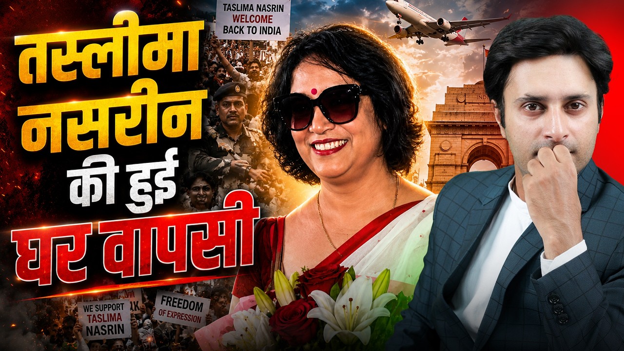 Taslima Nasrin Finally Returns Home