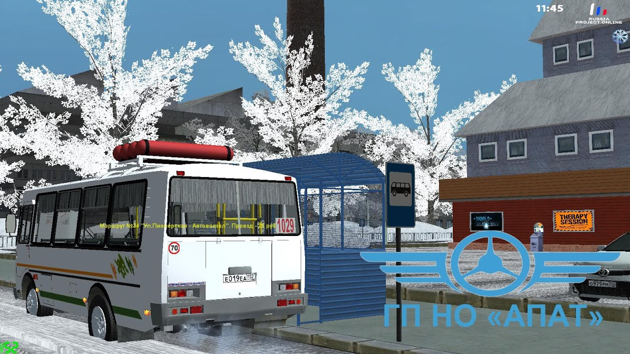 Маршрут №34 по г.Южный | RUSSIA PROJECT CRMP #russiaprojectgame