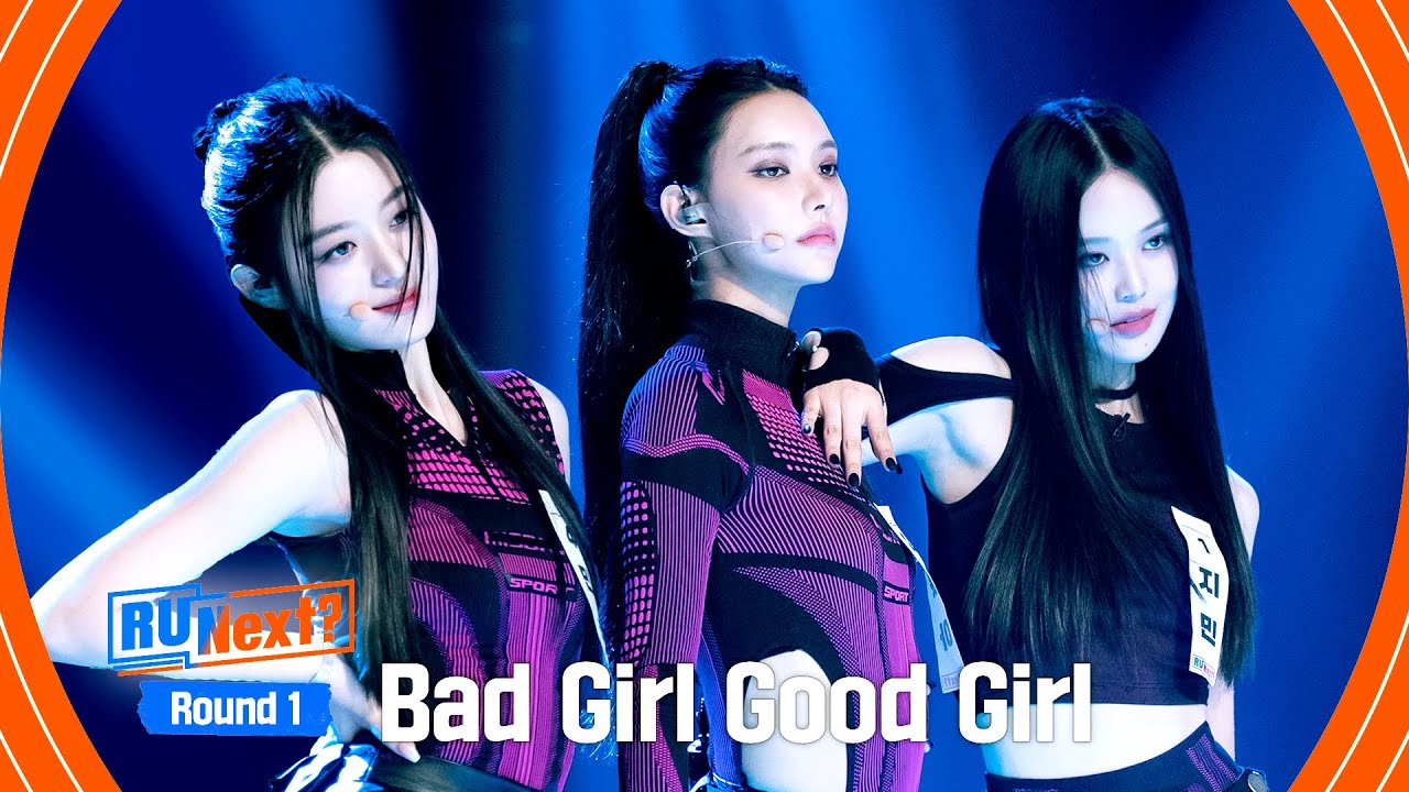 [2회] '하이브 상위권 클라쓰' 민주, 윤아, 지민 - ♬Bad Girl Good Girl