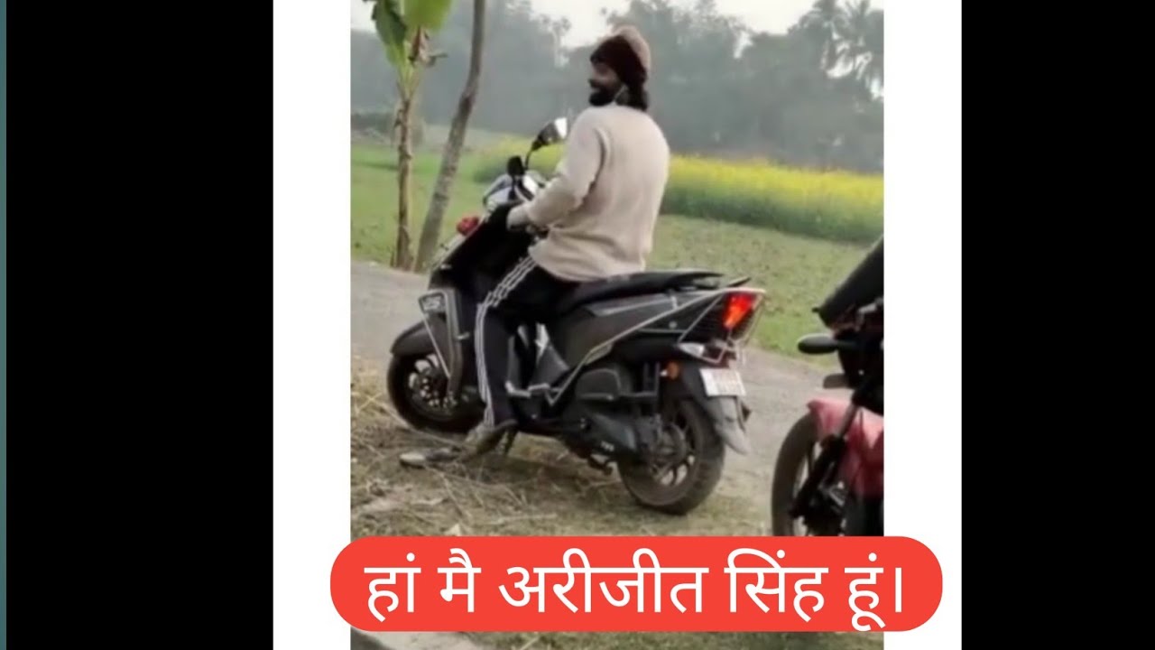 Girl Said :- 
