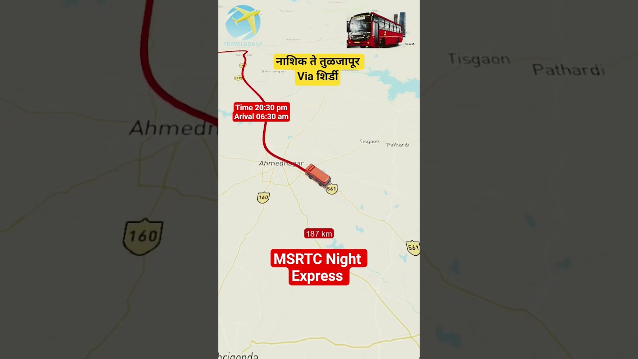 MSRTC Long route bus Nashik to Tuljapur #msrtc #msrtc