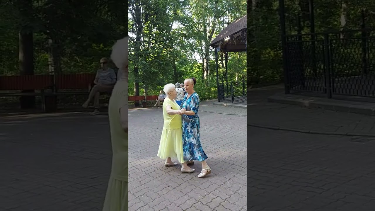 танцы в парке