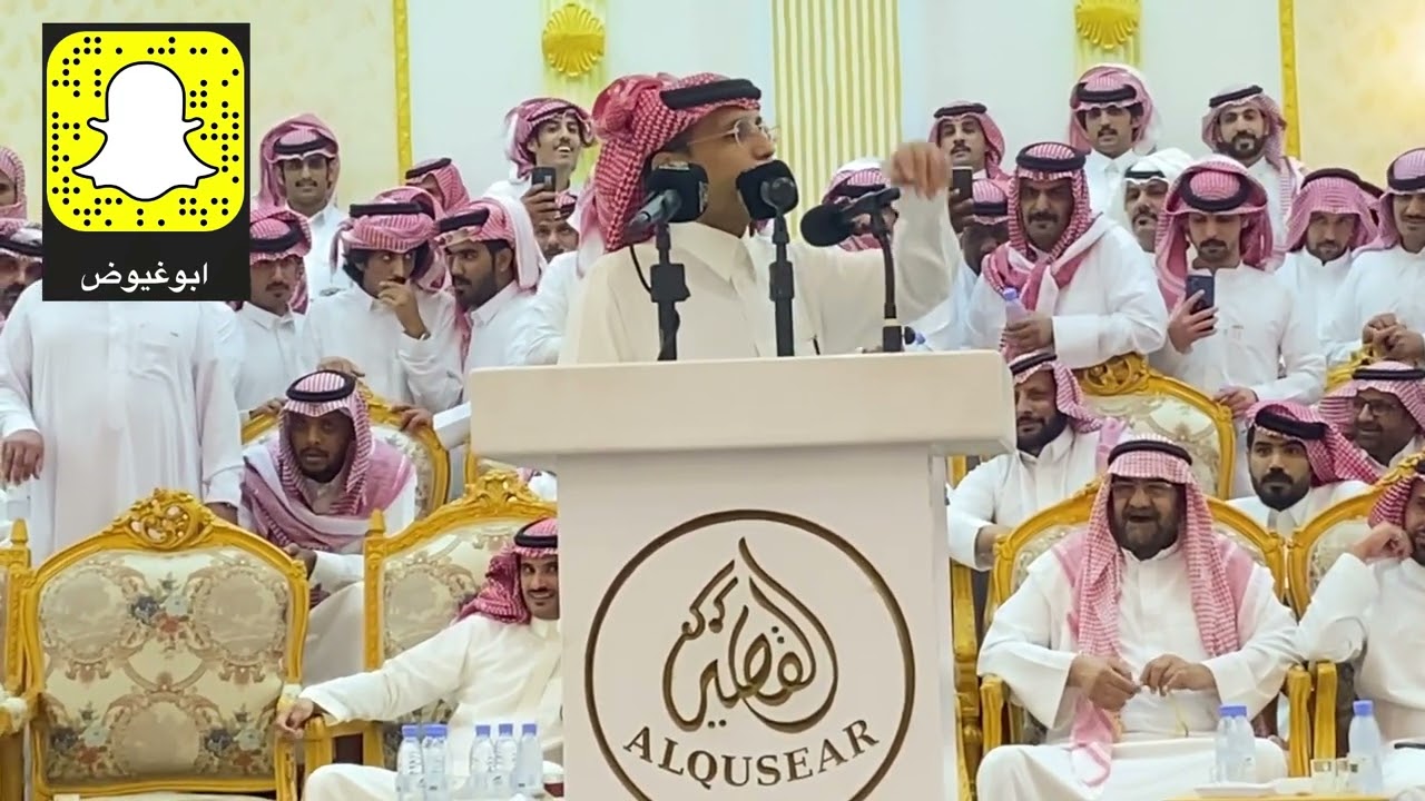 طاروق ناري حبيب العازمي وزامل السبيعي قاعة السلطان _رنيه تاريخ_١١_١٢_١٤٤٣