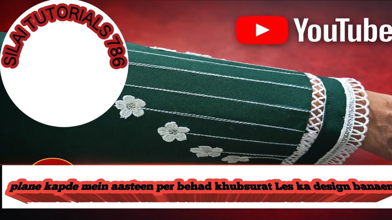 PLANE KAPDE MEIN LACE KA BEHAD KHUBSURAT DESIGN 2026 KE LIYE BEST AASTEEN