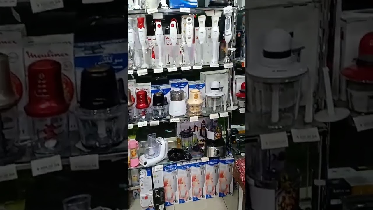 أسعار الروبوات و mini hachoir مرحبا بيكم 😊😘