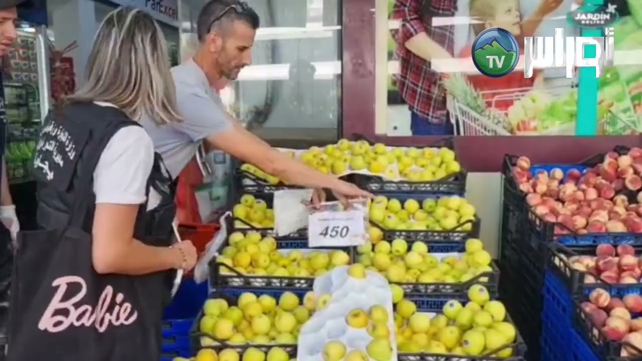 #بجاية/ خرجة ميدانية لأعوان الرقابة لمديرية التجارة للوقوف على مدى احترام  الممارسات التجارية