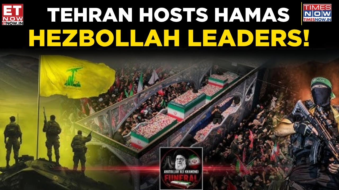 Iran's Big Signal! At Khamenei Funeral, Iran Sends Powerful Message With Hamas, Hezbollah | Iran-US