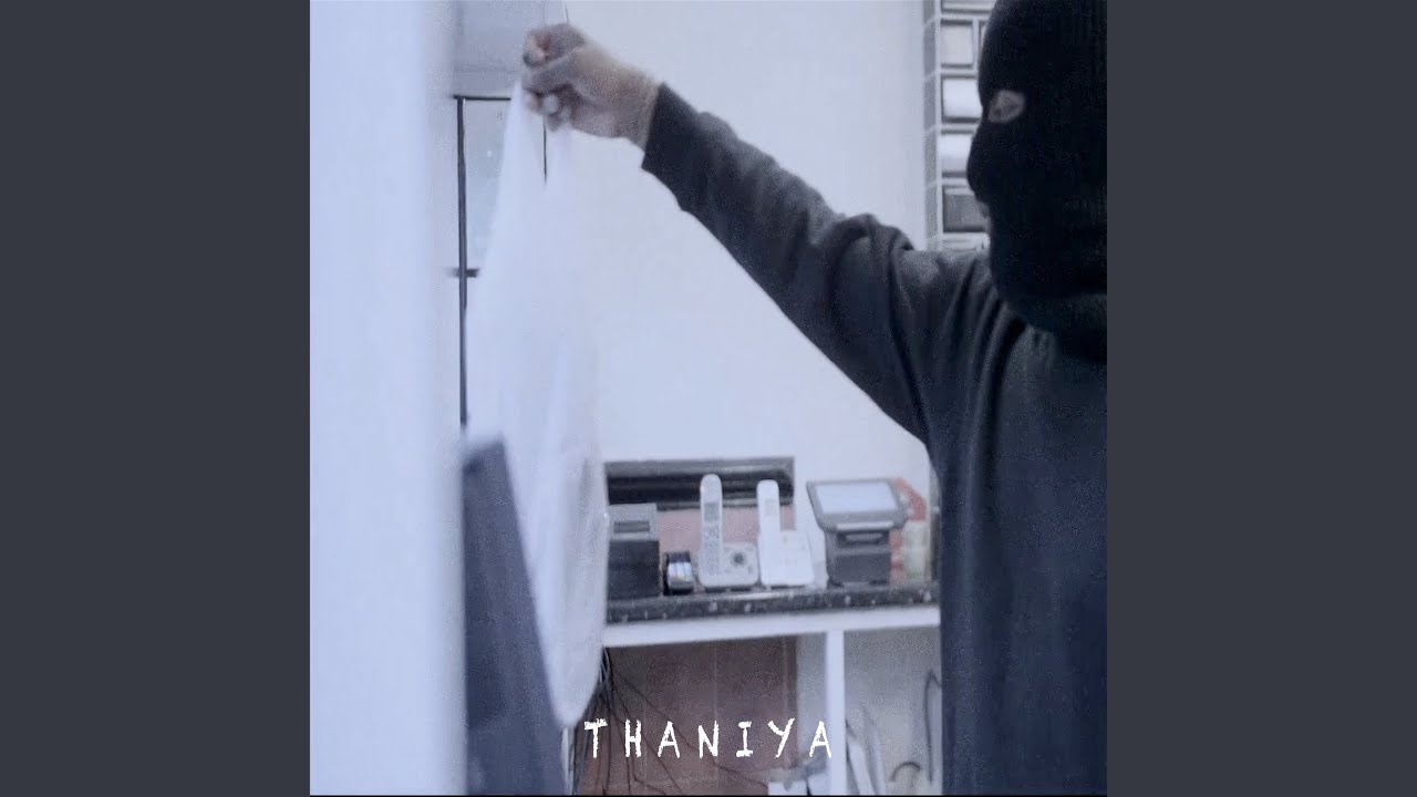 Thaniya