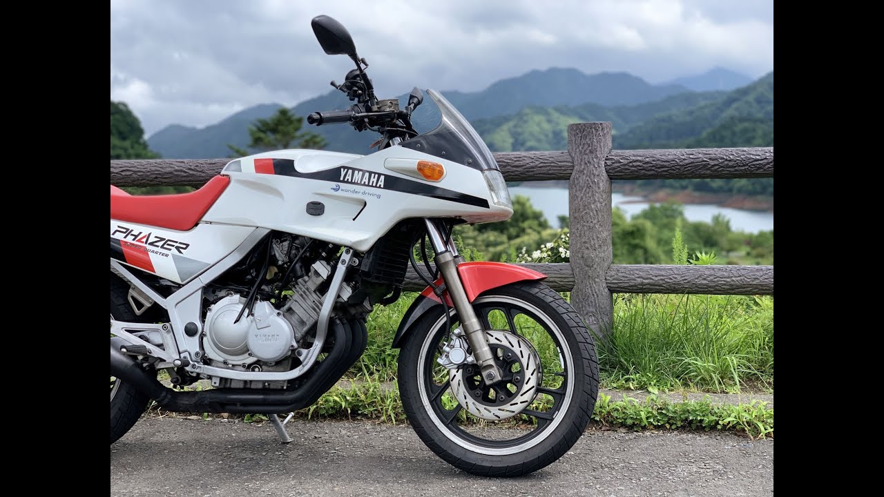 Yamaha FZ250 PHAZERのエキゾーストノートを楽しむ回