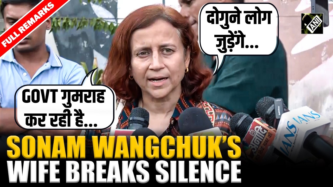 Sonam Wangchuk&rsquo;s health to Jantar Mantar March: What Sonam Wangchuk&rsquo;s Wife&rsquo;s Gitanjali told media?