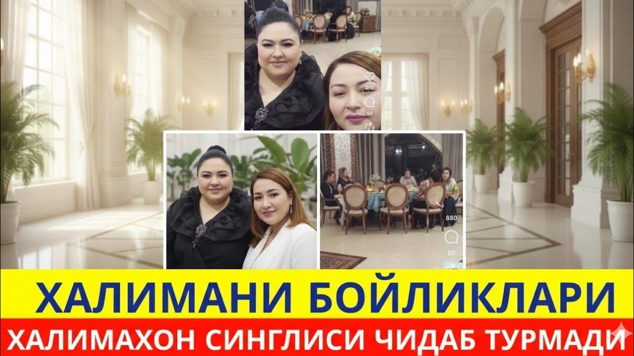 КУЁВ МАСАЛАСИ ОЧИЛДИ… СИНГЛИСИ ҲАҚИҚАТНИ ОЧИҚ АЙТДИ