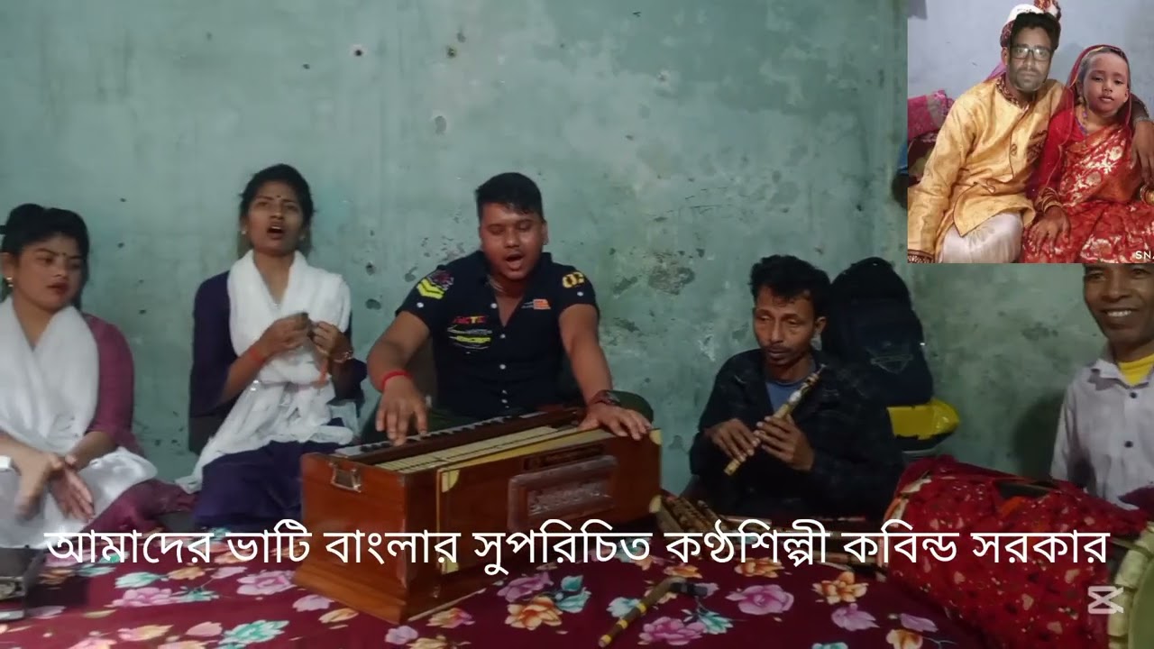 ৯ ফেব্রুয়ারী, ২০২৬