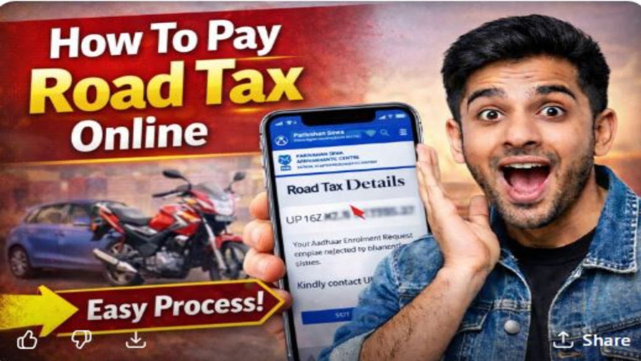 Road Tax Online Payment Kaise Kare | Car & Bike Road Tax Online l How To Pay Road Tax Online 2026