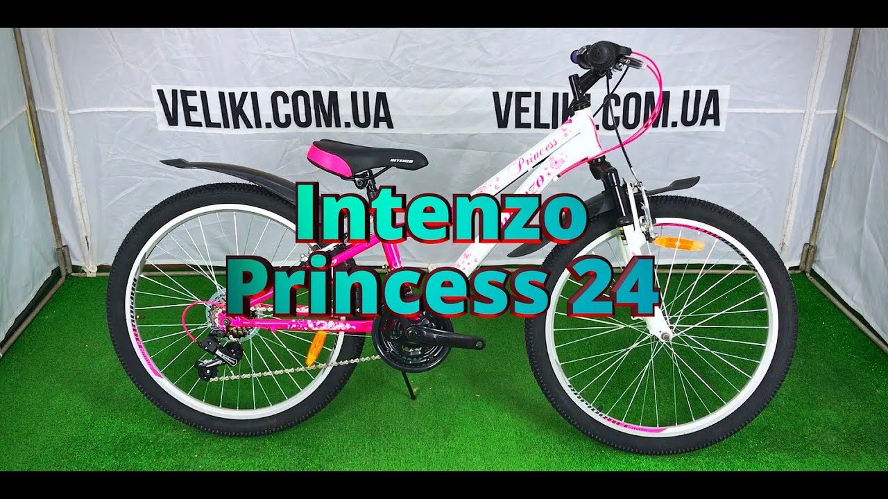 Огляд велосипеда Intenzo Princess 24