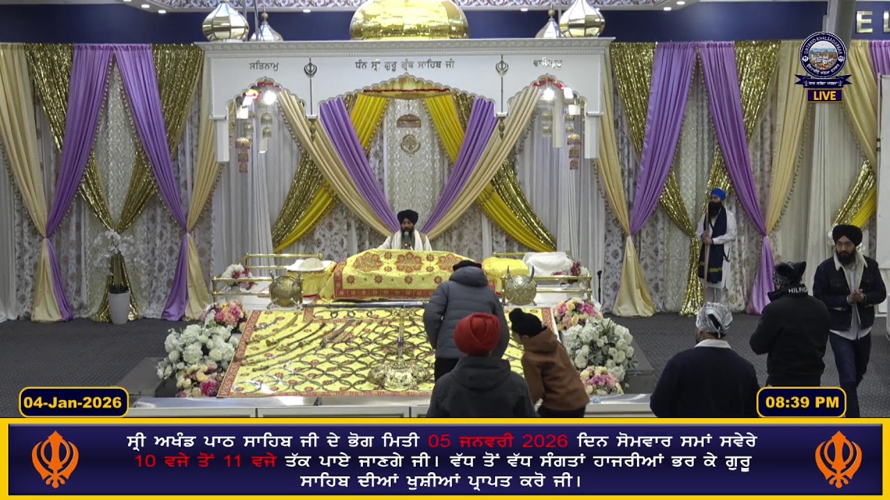 Live From Gurudwara Ontario Khalsa Darbar
