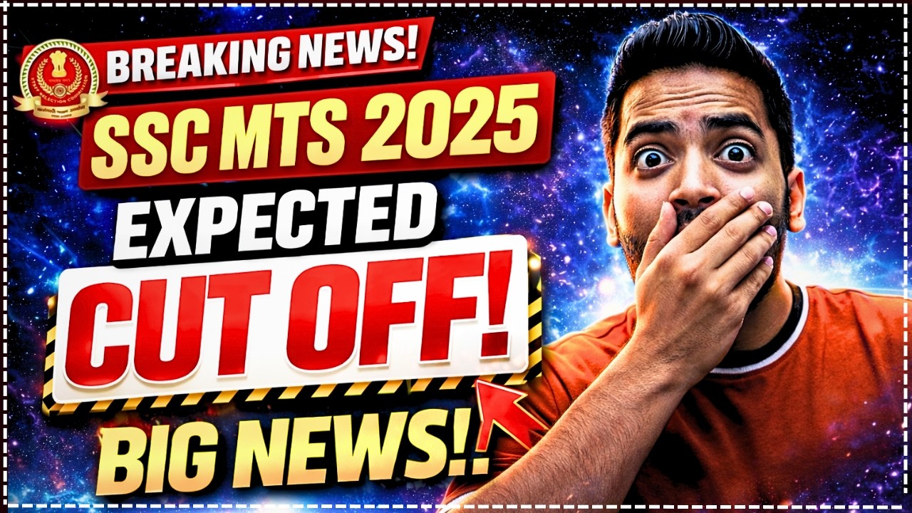SSC MTS 2025 Cut Off Out? 😱 Hard vs Easy Shift Ka Poora Sach!