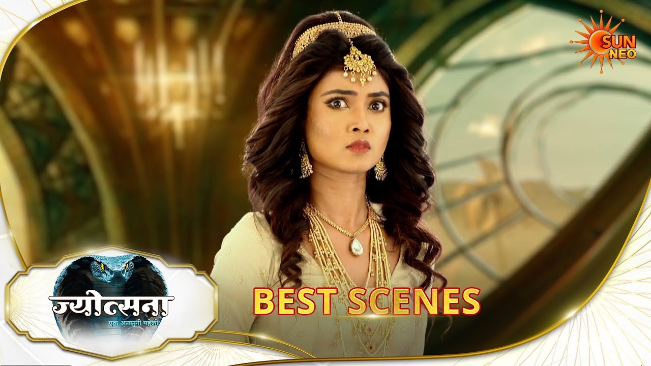 Jyotsna | Best Scene |23 Feb 2026 | Hindi Serial | Sun Neo