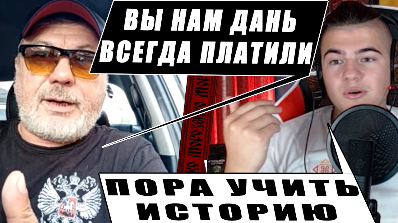 Вопрос, на который не может ответить ни один россиянин