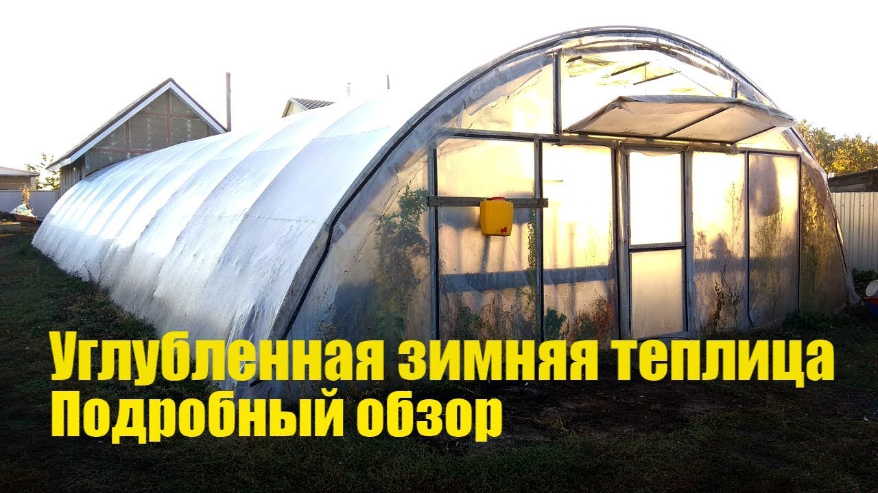Зимняя теплица-рассадник. Подробный обзор изнутри.
