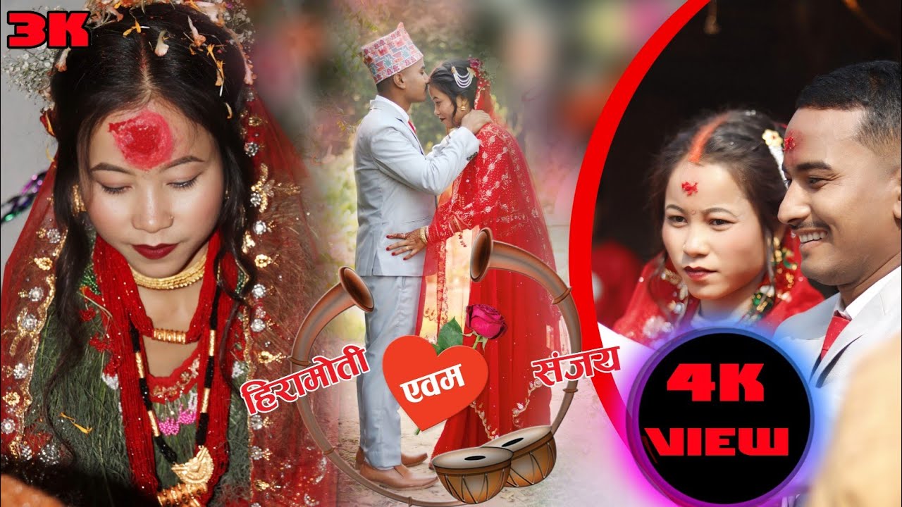 Tharu Wedding Video ||  Sanjay Weds Hiramoti || 2081/10/25 || Sisam Tharu || Dhobiya Bardiya