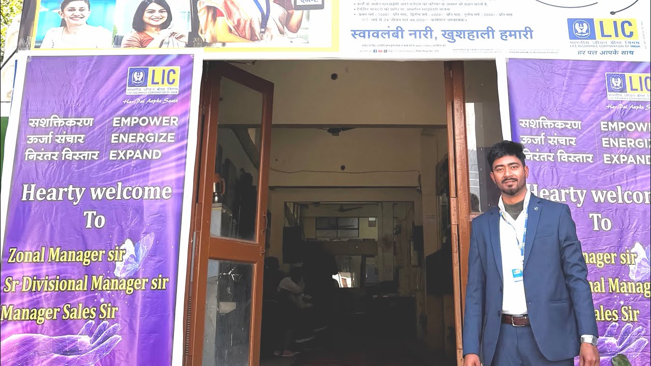 LIC Assistant Recruitment Soon #bankexam #licexams #sarkarinaukri #aspirants 
