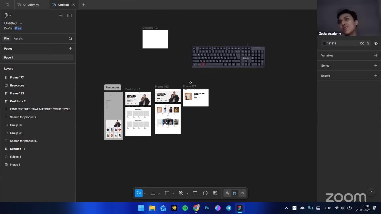 Zoom Meeting Geeks Academy
