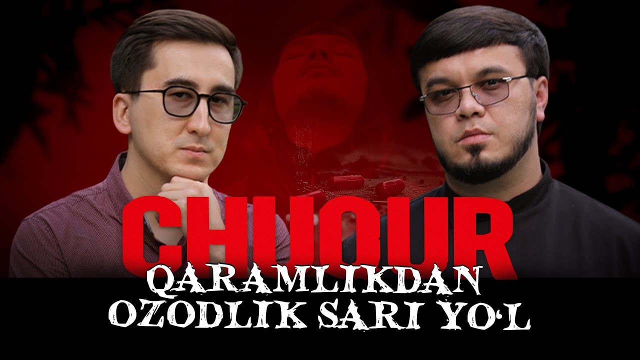 Har qanday chuqurdan chiqishning yo‘li bor! | Giyohvandlik hikoyasi