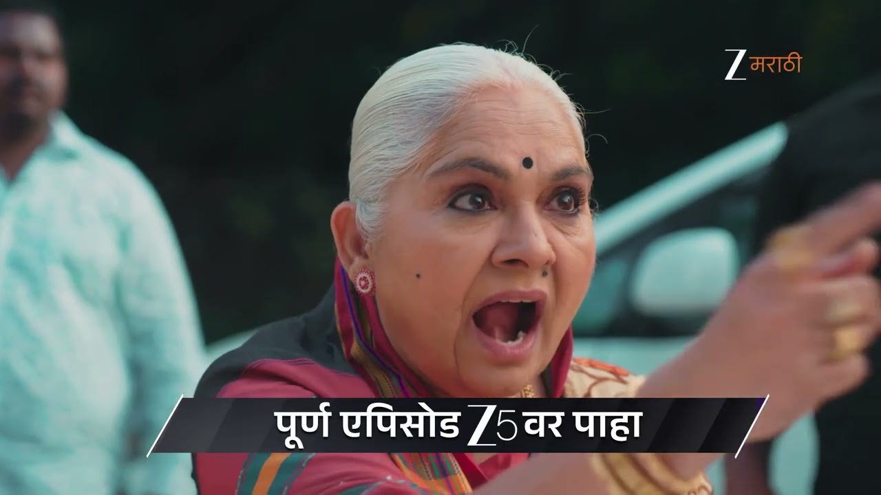 Lakshmi Niwas | Ep - 372 | Preview | Jan 20 2026 | Zee Marathi