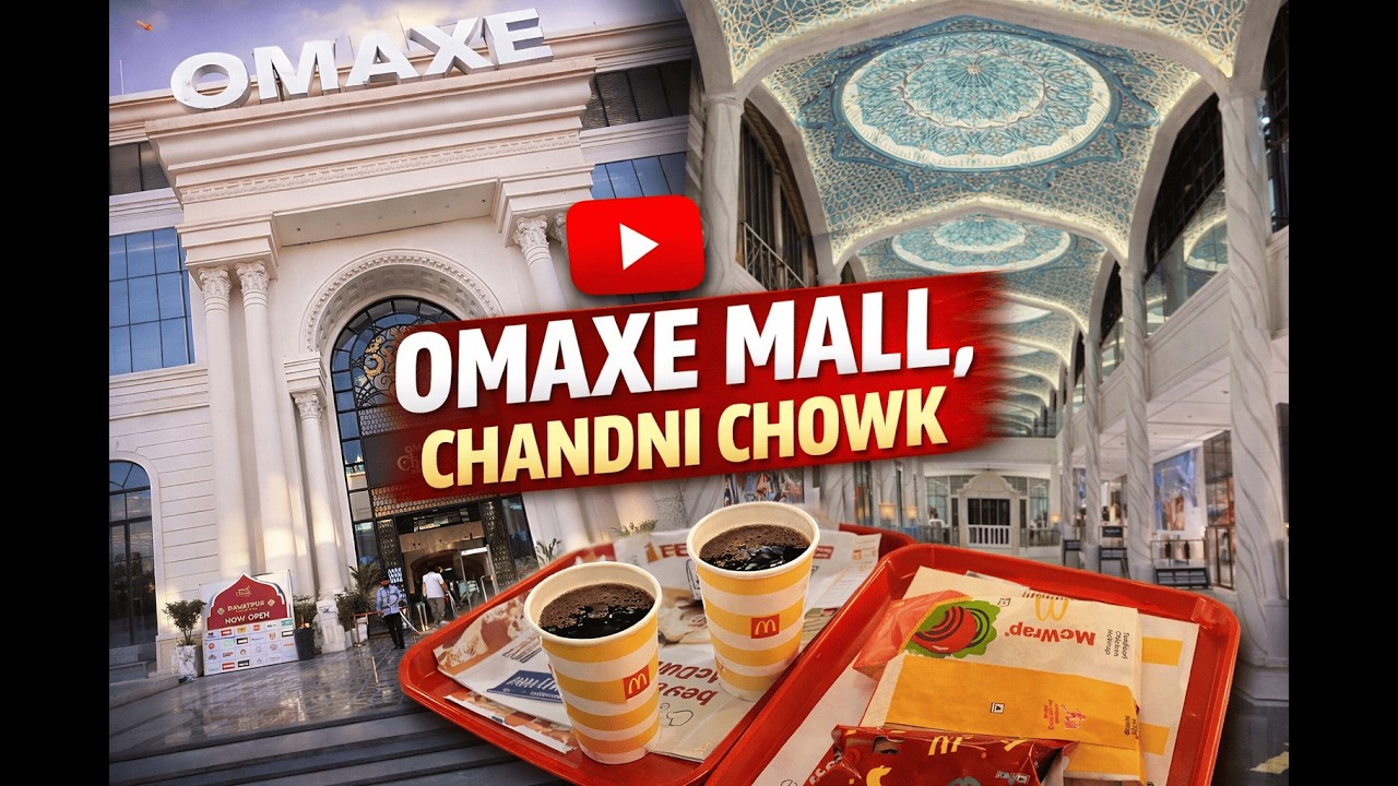 Omaxe mall Chandni Chowk #delhi #vlogger #vlog #vloggerlife #vlogs #dailyvlog