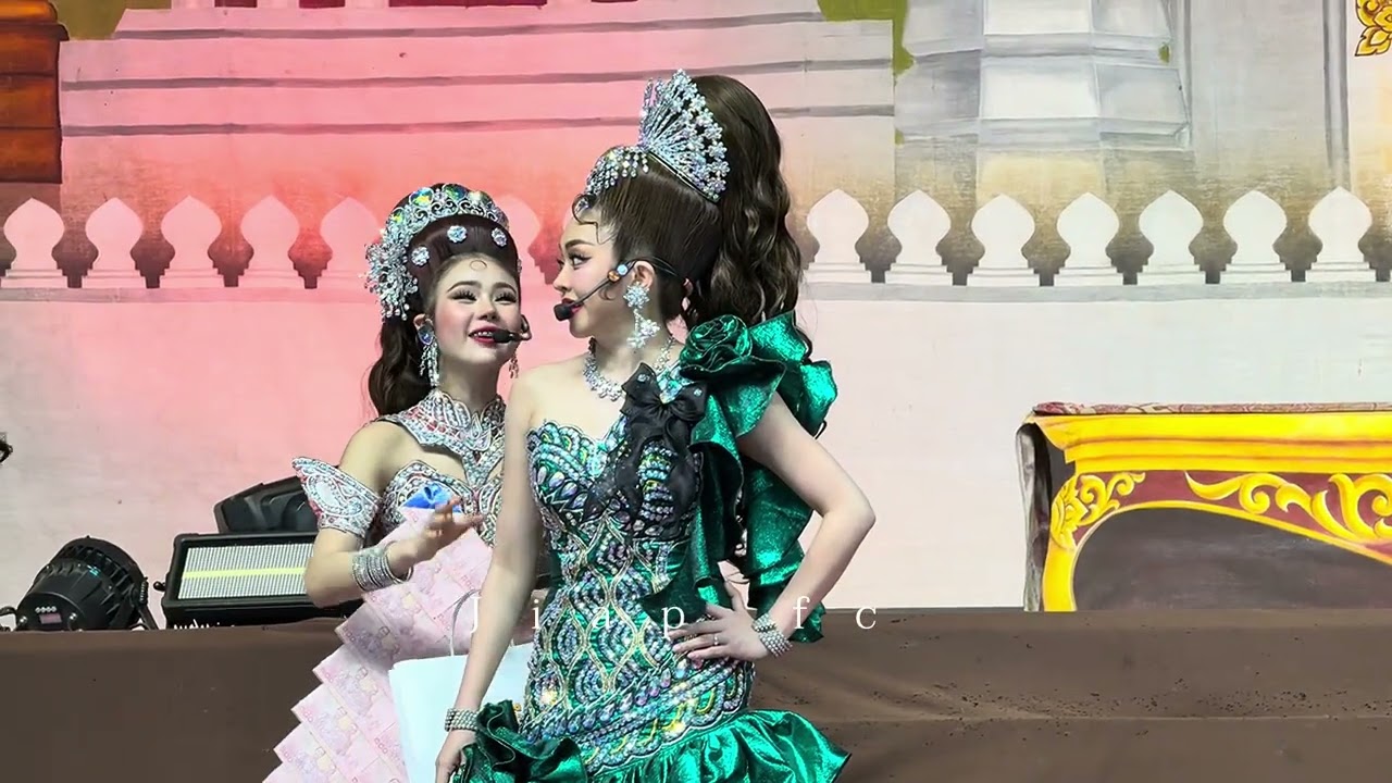 ให้เกียรคุณเวียดเขาหน่อย 