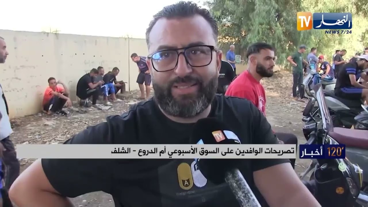 الشلف / سوق أم الدروع .. مقصد الباحثين عن الأصناف المتميزة والنادرة من الحيوانات