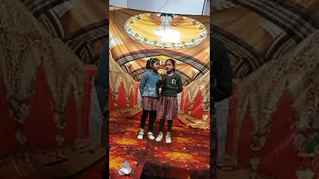 सांस्कृतिक कार्यक्रम Bright future school Buxar