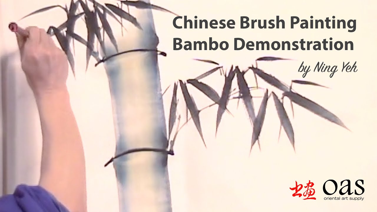 Chinese Brush Painting Bamboo Demonstration by Ning Yeh