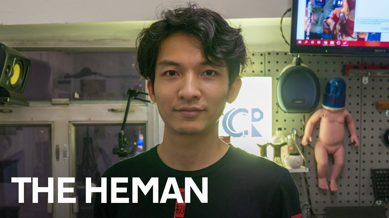 The Heman - HKCR - 28/12/2020
