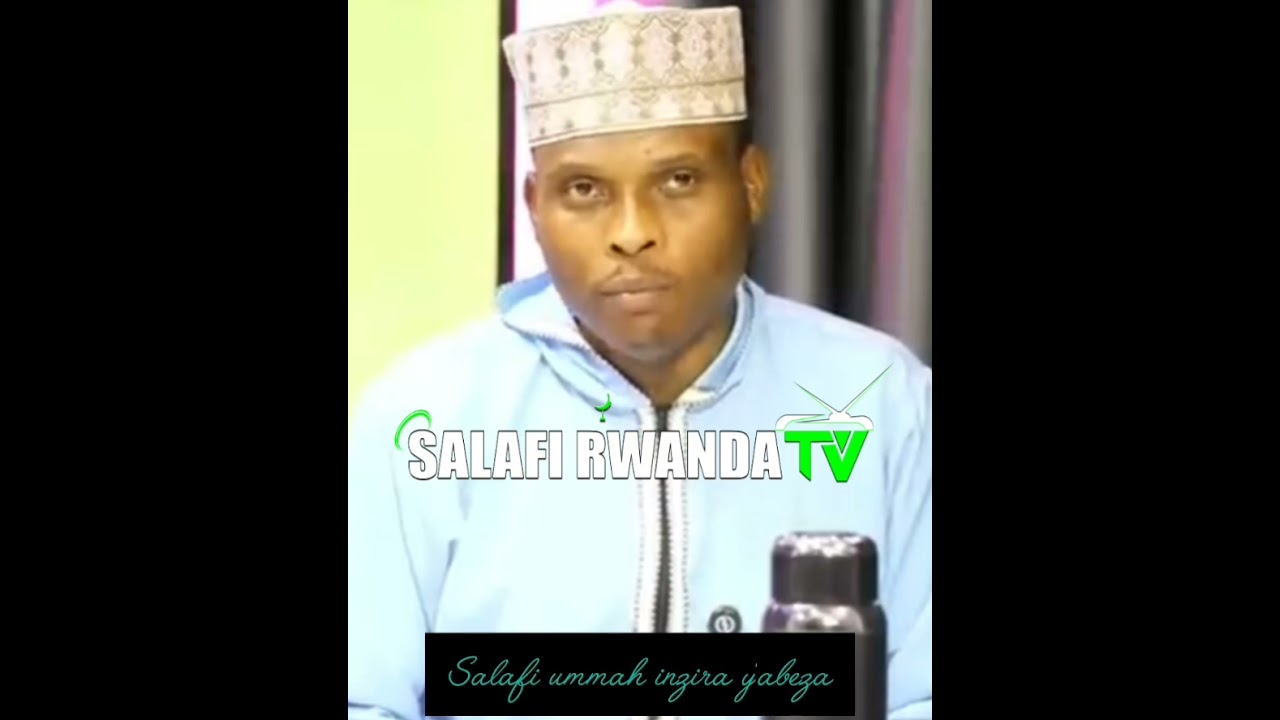Ese waba uzi incuti magara y'intumwa Muhammad iyo ariyo❓