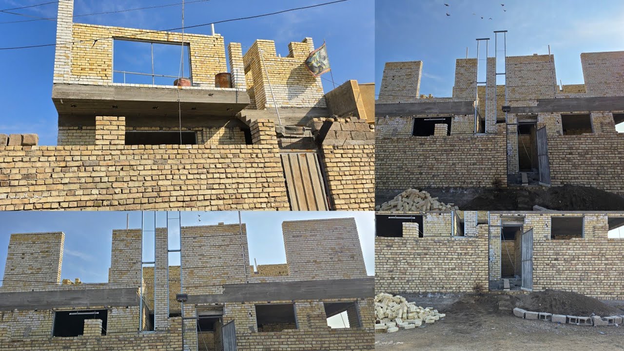 صلوا على النبي واله وجان نصب السقف وجاي نبني بالطابق الثاني مراحل تطور البيت الجديد