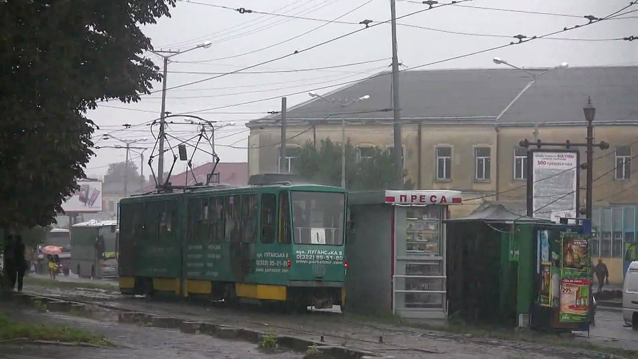 Львів, злива, трамваї / Lviv, rain, trams