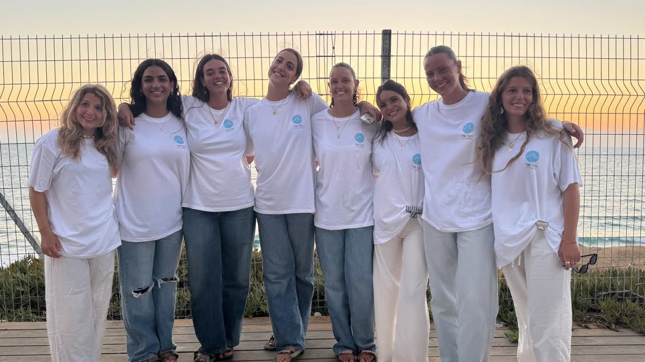 שיר בנות- קומונה ב׳ הגל שלי צפון 